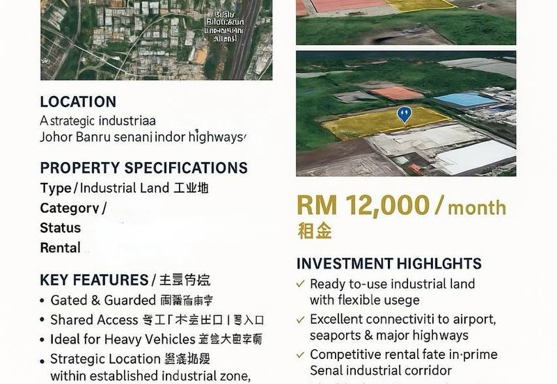 Taman Perindustrian Senai