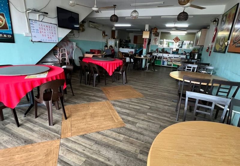 Taman Ungku Tun Aminah