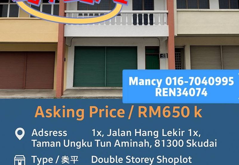 Taman Ungku Tun Aminah