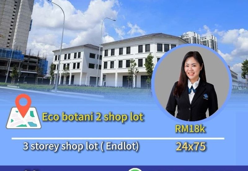 Eco Boulevard 2 @ Eco Botanic