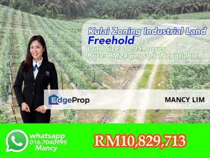 Kulai 28Miles Near To Eco Business Park IV Zoning Industrial Land, Johor, Kulai