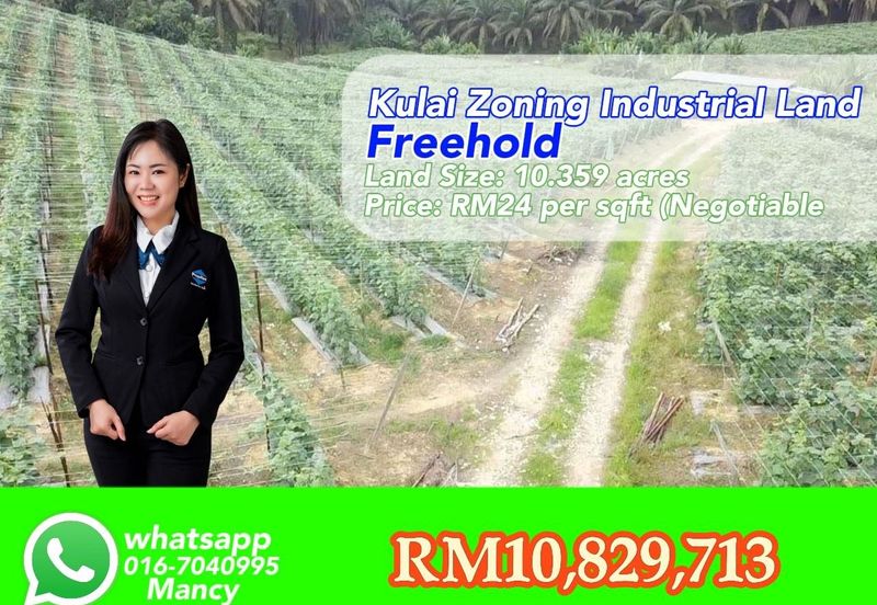 Taman Industri Kulai