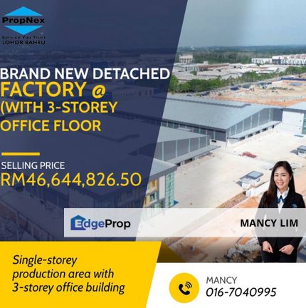 Senai Idaman Single Storey Detached Medium Industrial Factory , Johor, Senai