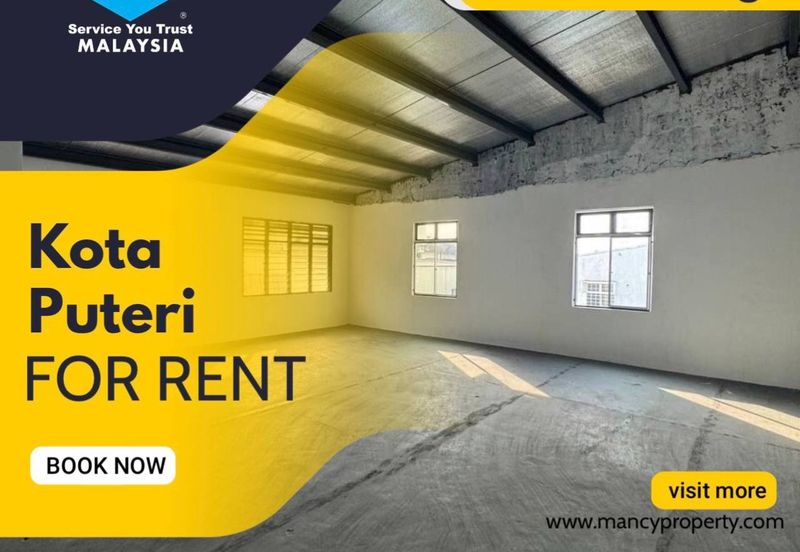 Taman Perindustrian Kota Puteri