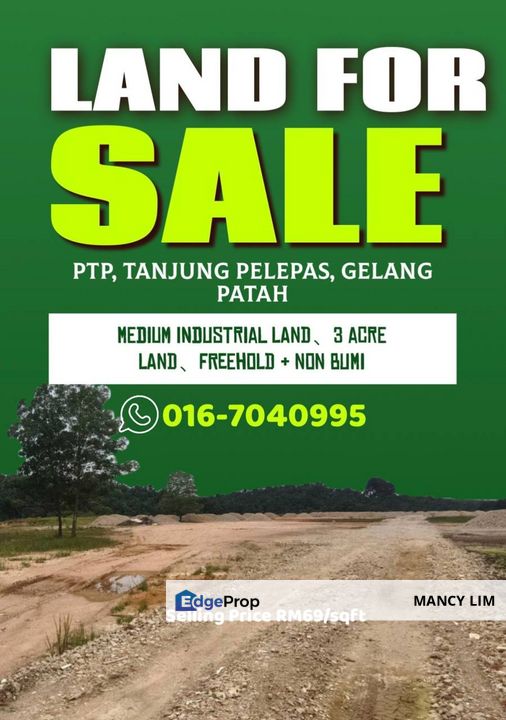 Tanjung Pelepas Gelang Patah (PTP) Medium Industrial Land For Sale, Johor, Gelang Patah
