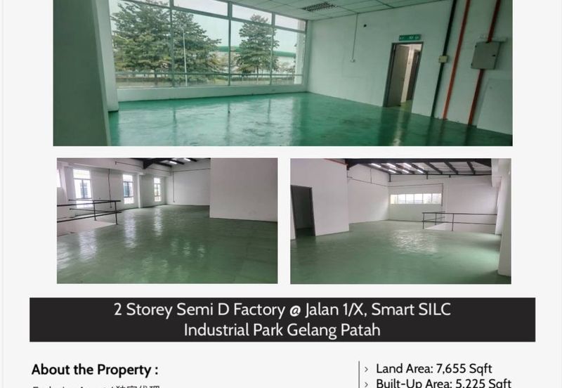 Smart Industrial Park @ SILC