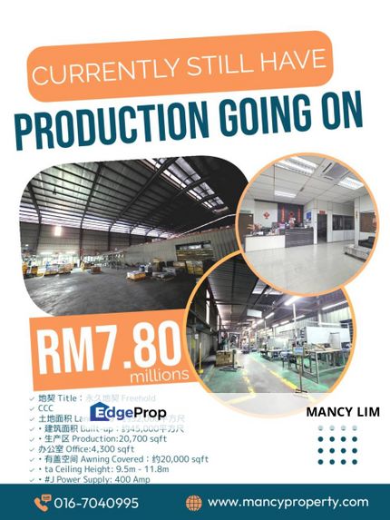 Perindustrian Pekan Nanas Detached Medium Industrial Factory Close to Second Link Checkpoint , Johor, Pekan Nanas (Pekan Nenas)