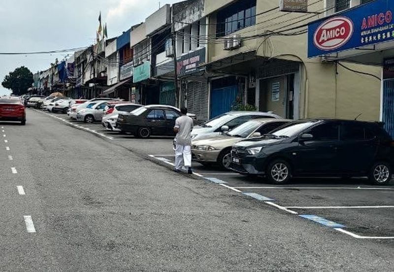 Taman Ungku Tun Aminah