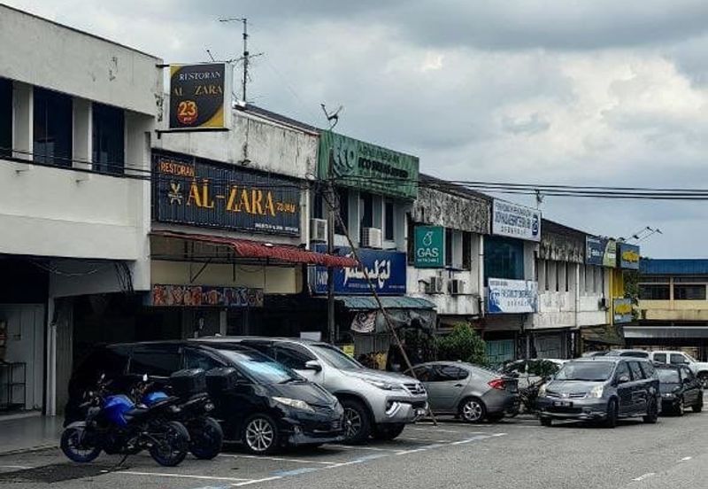 Taman Ungku Tun Aminah