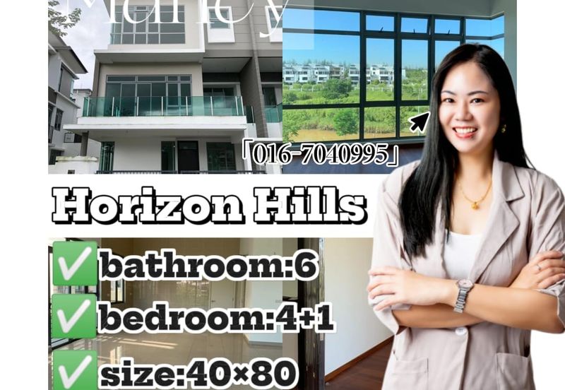 The Cove @ Horizon Hills