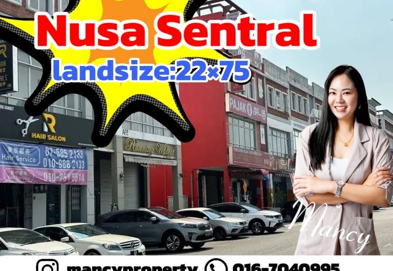 Taman Nusa Sentral