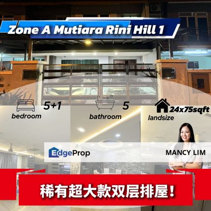 ☘️Taman Mutiara Rini @ Rini Hills with Fully Renovated☘️, Johor, Skudai