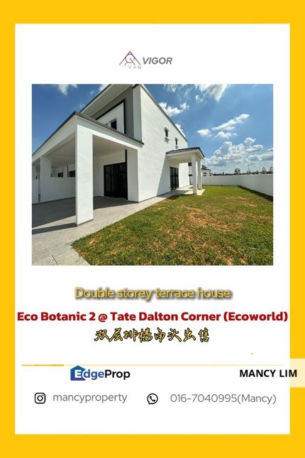 ☘️Eco Botanic @Dalton Corner 2Storey House☘️, Johor, 