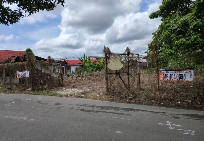 ☘️Labis Commercial Shoplot Land☘️