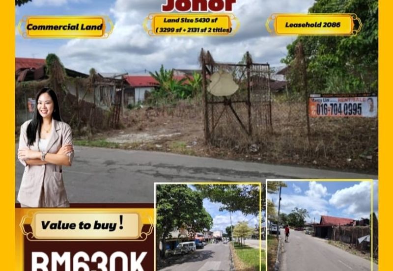 ☘️Labis Commercial Shoplot Land☘️