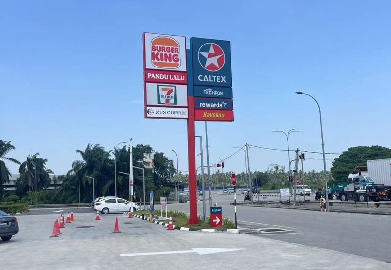 Vortex Business Park