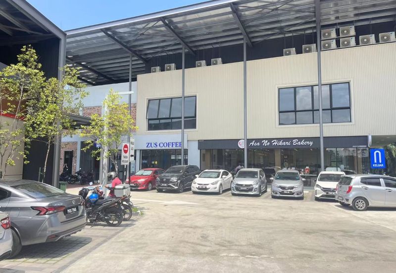 Vortex Business Park