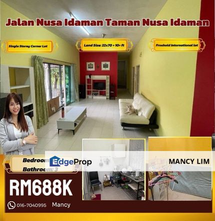 ☘️Nusa Idaman Single Storey Corner☘️, Johor, 