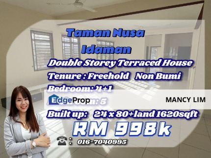 ☘️Taman Nusa Idaman 2Storey Endlot with Big Land @Idaman 5☘️, Johor, 