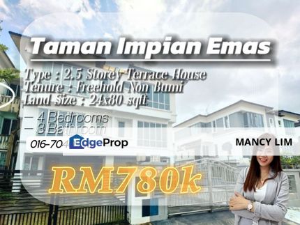 ☘️Impian Emas 2.5Storey Terrace House @Raintreet ☘️, Johor, Skudai