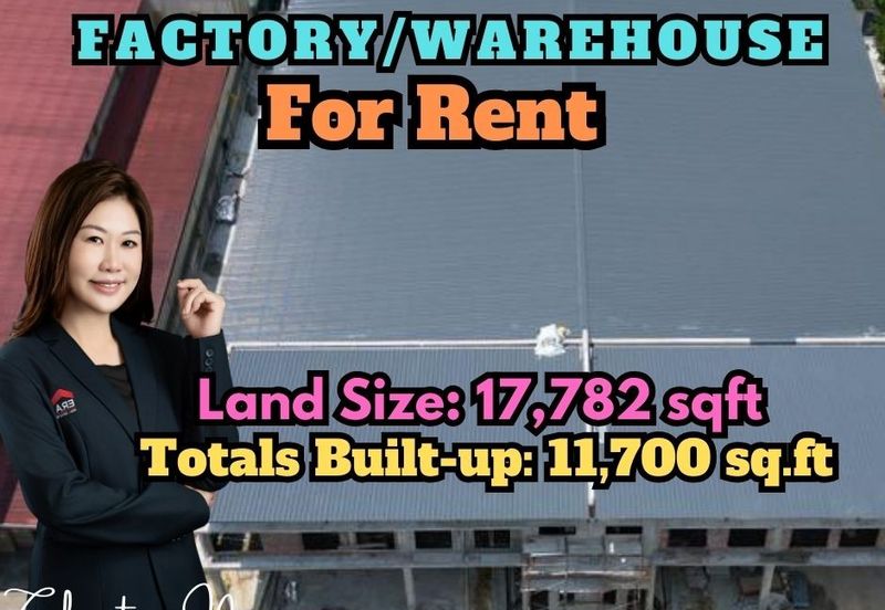 Taman Perindustrian Desa Plentong