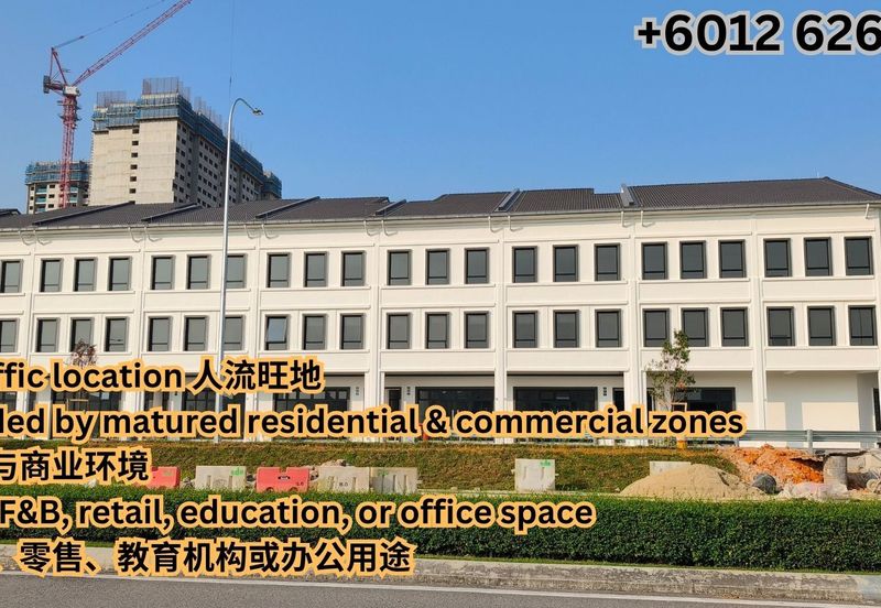 Eco Boulevard 2 @ Eco Botanic