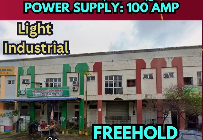 Taman Perindustrian Murni Senai