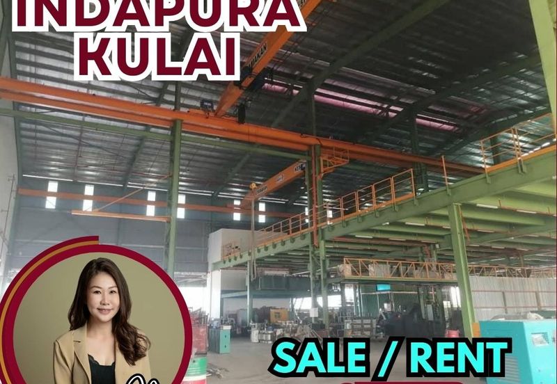 Taman Industri Kulai