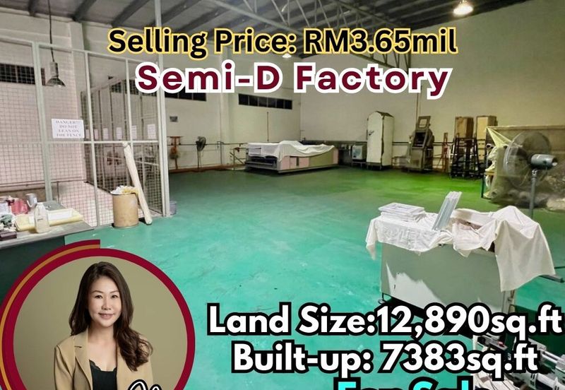 Taman Perindustrian Desa Cemerlang