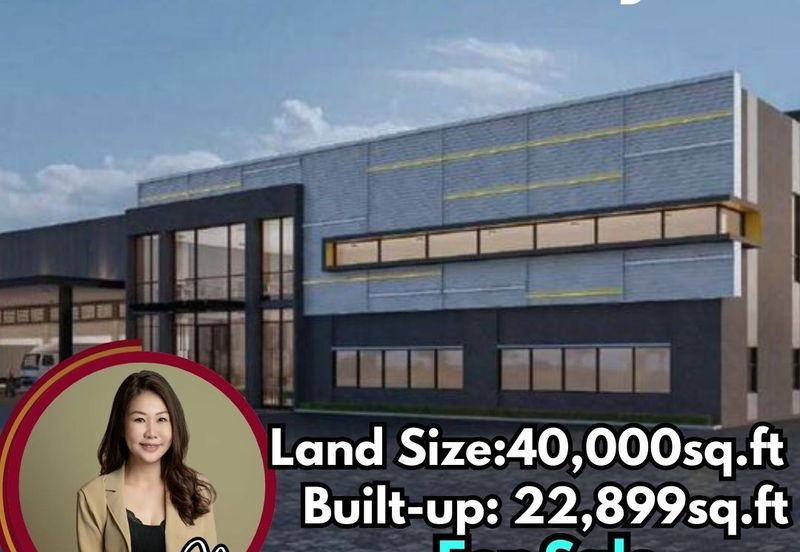 Taman Perindustrian Desa Cemerlang