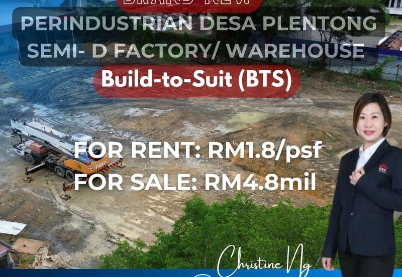 Taman Perindustrian Sri Plentong