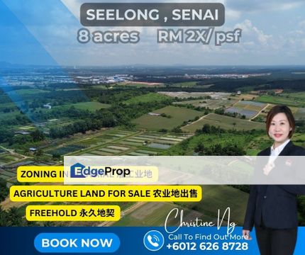 Seelong Senai Zoning Industrial Agriculture Land For Sale, Johor, Senai