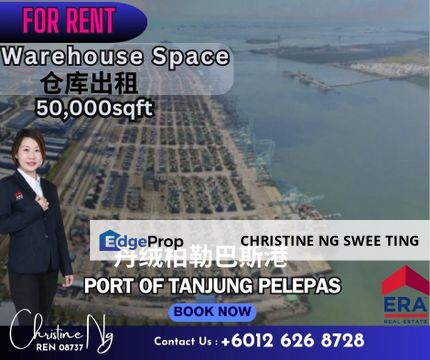 Warehouse Space For Rent at Gelang Patah PTP, Johor, Gelang Patah