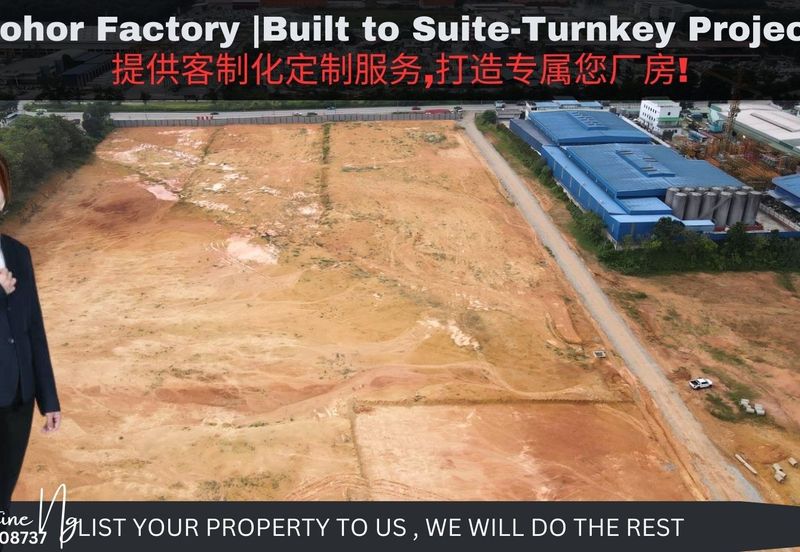 Kawasan Perindustrian Seelong