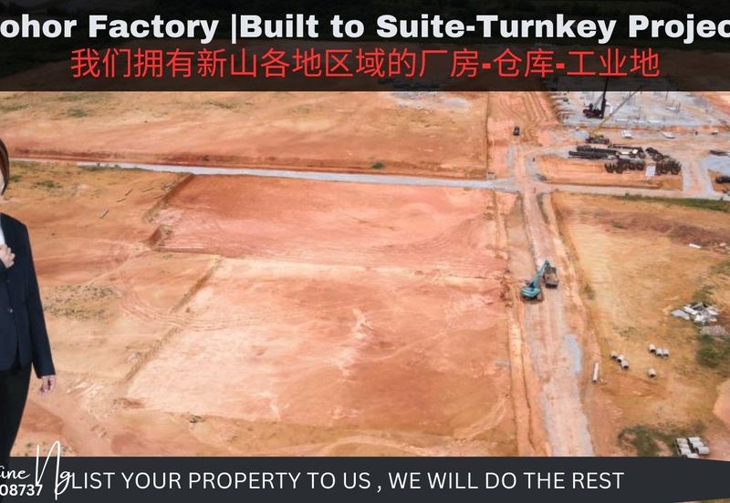 Kawasan Perindustrian Seelong