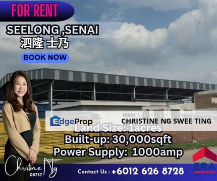 Seelong Senai Detached Factory For Rent , Johor, Senai