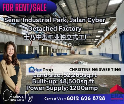 Senai Industrial Park Detached Factory For Rent , Johor, Senai