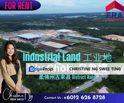 Ulu Choh Kulai District Industrial Land For Rent, Johor, Kulai