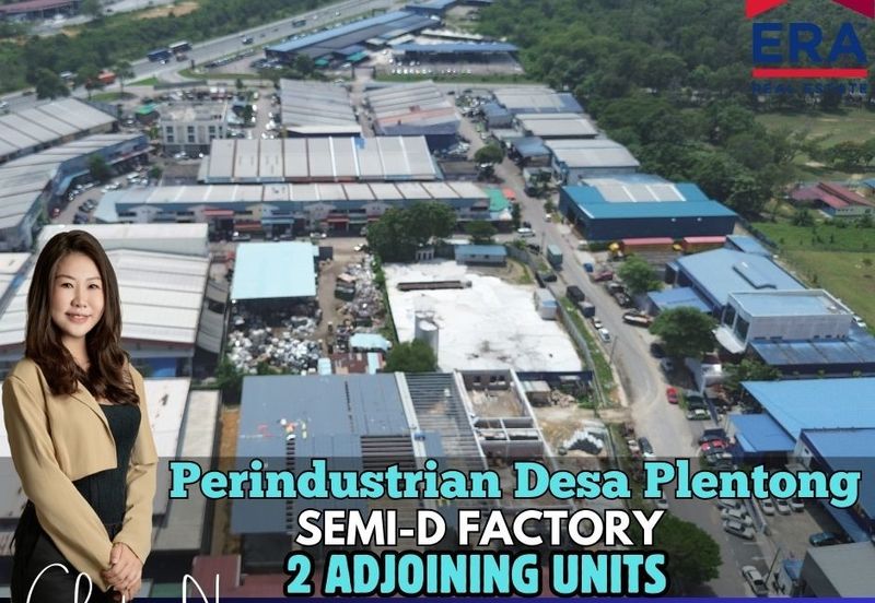 Taman Perindustrian Desa Plentong