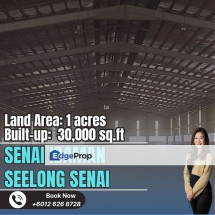 Senai Idaman , Seelong Senai Factory For Rent , Johor, Senai