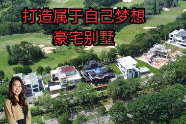 Bukit Impian, Taman Impian Emas