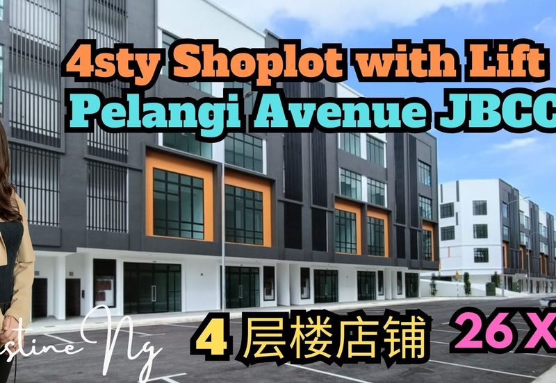 Pelangi Avenue Taman Pelangi