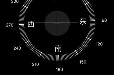 Opal Residenz @Bandar Seri Alam