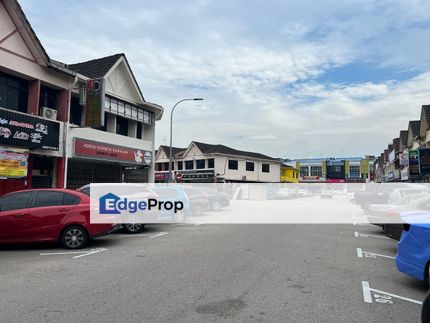 Pusat Perdagangan Kota Tinggi, Johor, Ulu Tiram