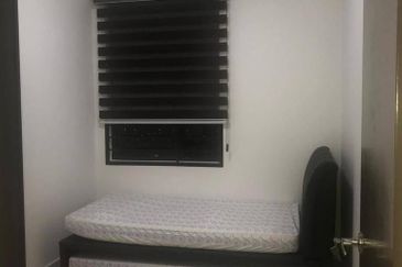 Sky Gardens Residences