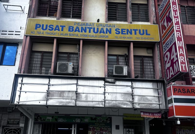Jalan Sentul