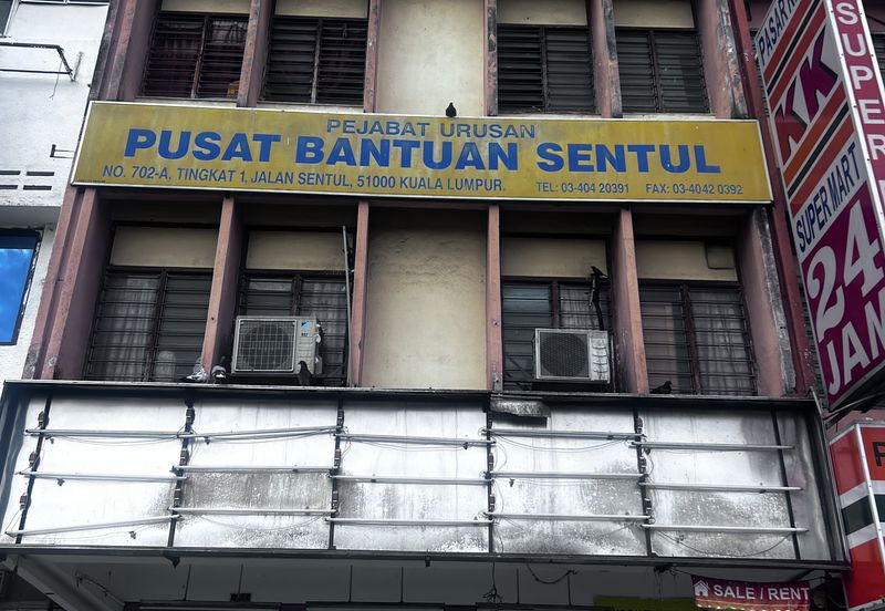 Jalan Sentul