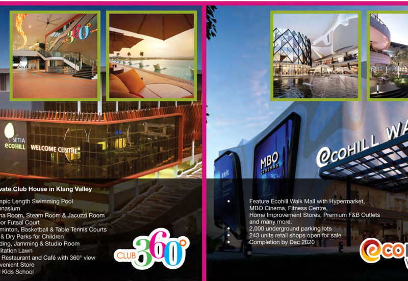 Arroyo Garden @ Setia Eco Hill