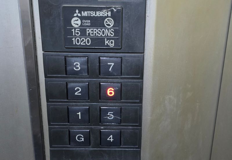 Worldwide Business Park