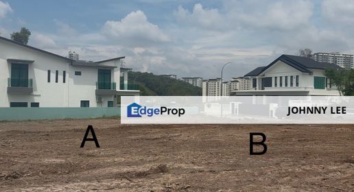 Putra Jaya bumi lot bungalow land for sale, Selangor, Putrajaya